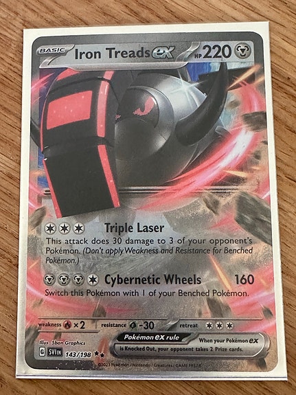 Product image 2 of 3
