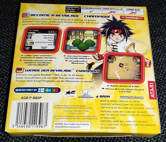 Product image 2 of 10