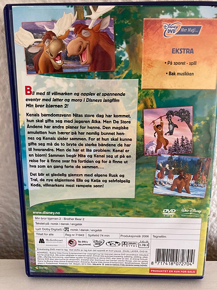 Product image 4 of 5