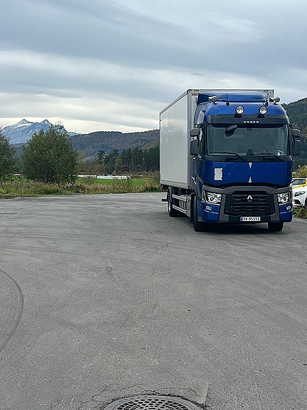 Bilde 1 av 1 i jobbannonse-galleriet