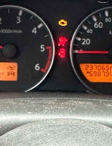 Nissan Pathfinder 2 of 30