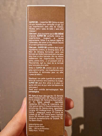 Product image 3 of 9