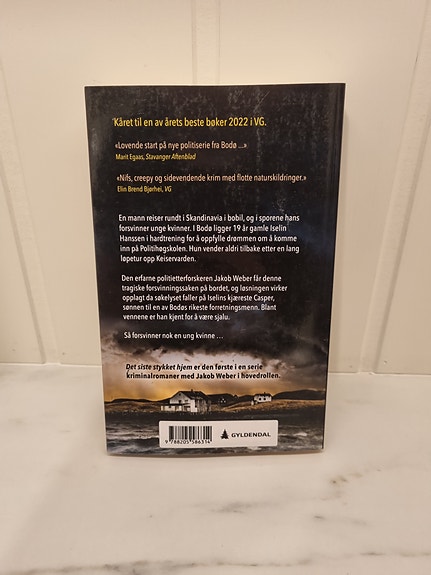 Product image 3 of 6