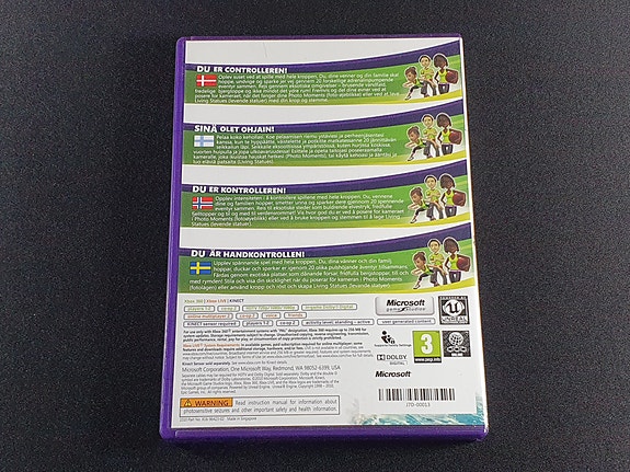 Product image 7 of 7