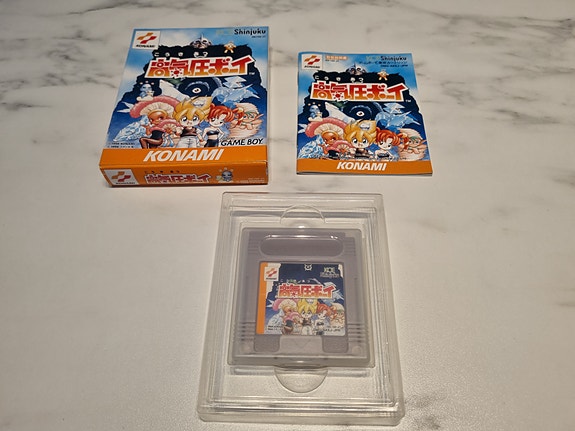 Product image 2 of 10