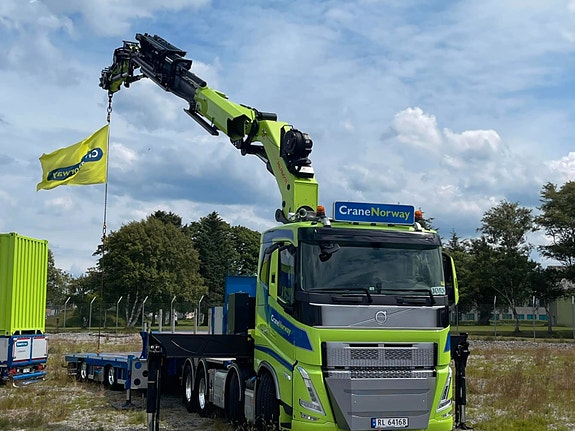 Bilde 1 av 7 i jobbannonse-galleriet