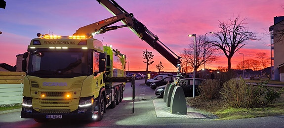 Bilde 1 av 6 i jobbannonse-galleriet