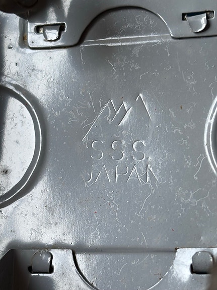Product image 7 of 7
