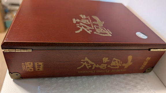 Product image 10 of 10