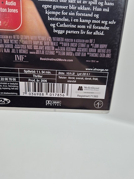 Product image 4 of 6
