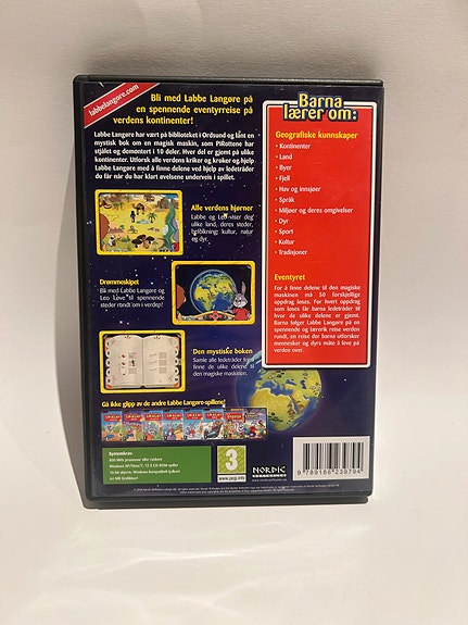 Product image 2 of 3