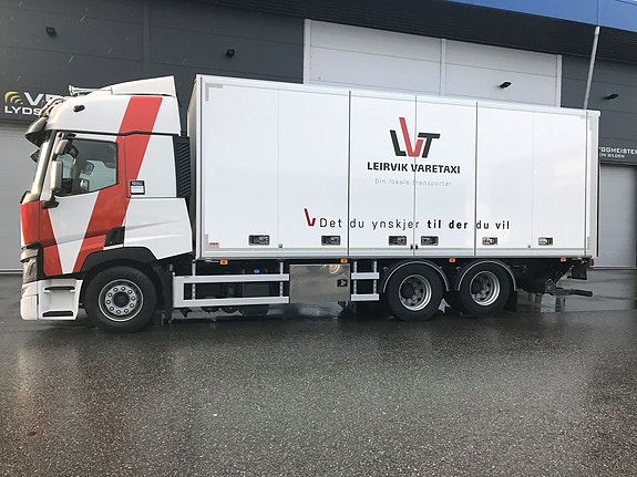 Bilde 3 av 3 i jobbannonse-galleriet