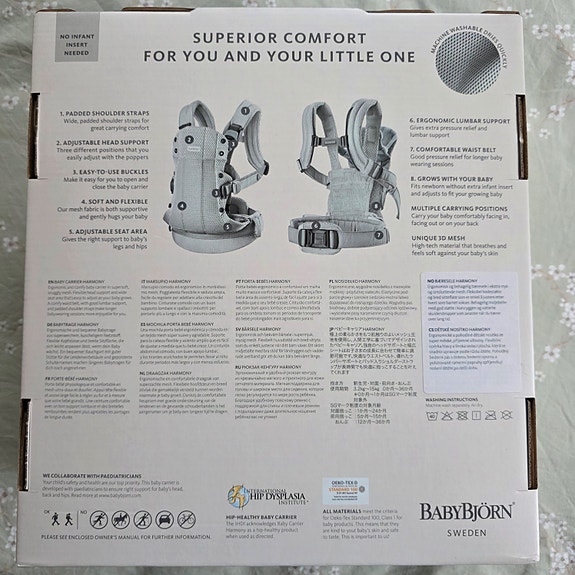 Product image 7 of 8