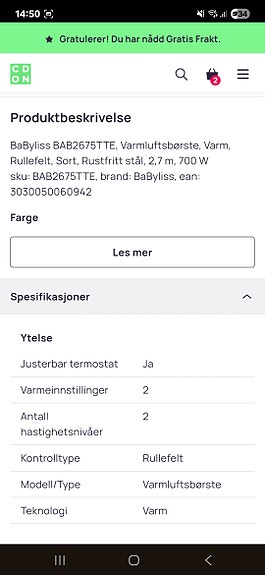 Product image 3 of 3