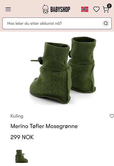 Product image 6 of 7