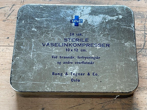 Product image 2 of 7