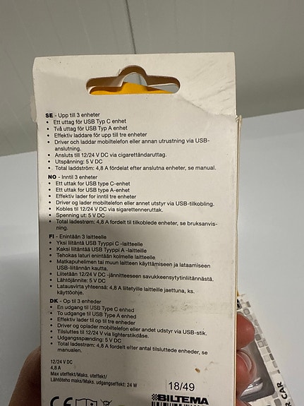 Product image 3 of 3