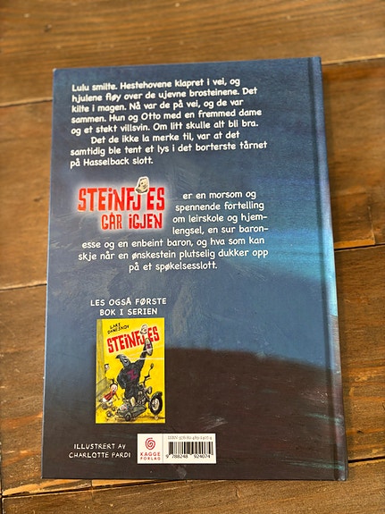 Product image 2 of 6