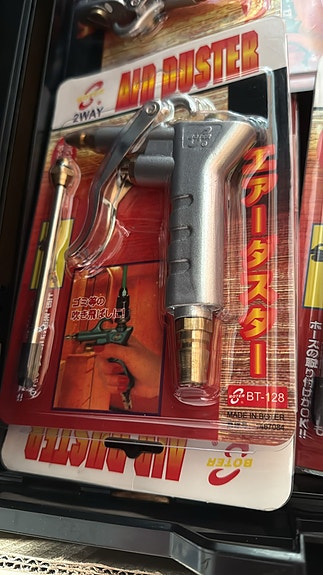 Product image 4 of 10