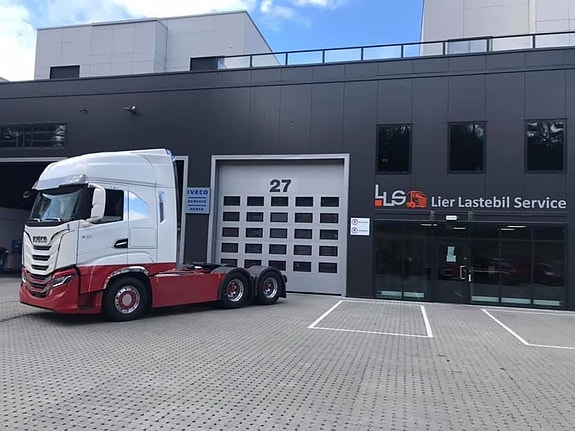 Bilde 1 av 4 i jobbannonse-galleriet