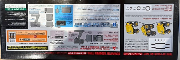 Product image 9 of 9