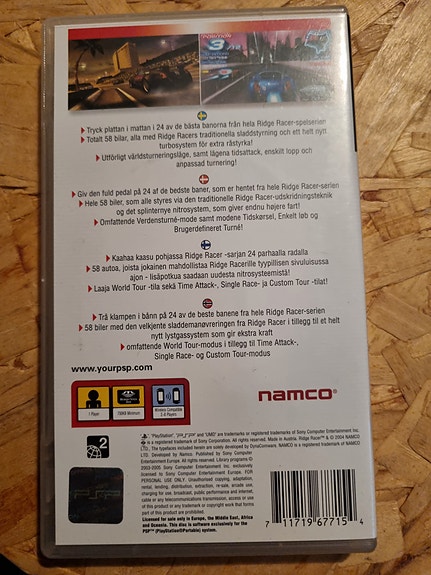 Product image 3 of 3