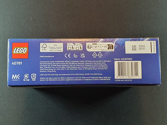Product image 5 of 7
