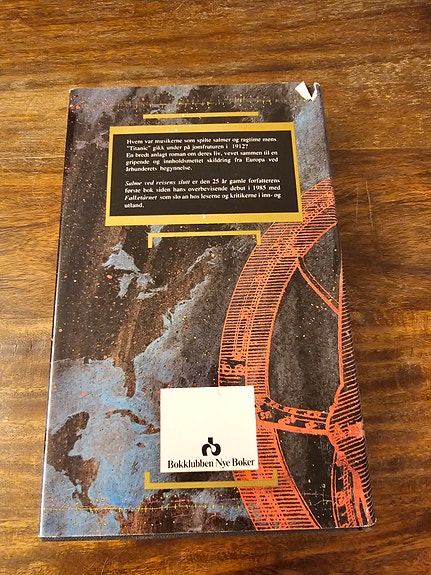 Product image 2 of 7