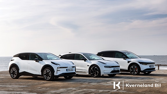 Bilde 1 av 6 i jobbannonse-galleriet