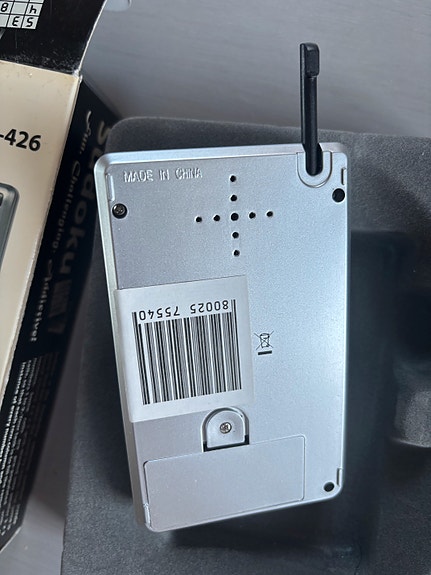 Product image 3 of 5