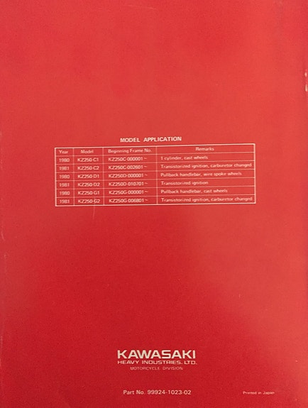 Product image 2 of 10