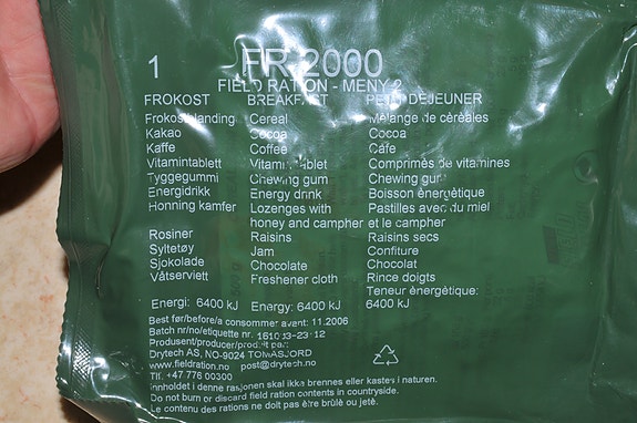 Product image 3 of 10