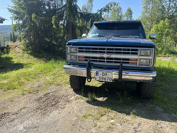 Chevrolet Blazer 5 of 5