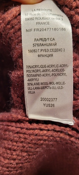 Product image 8 of 8