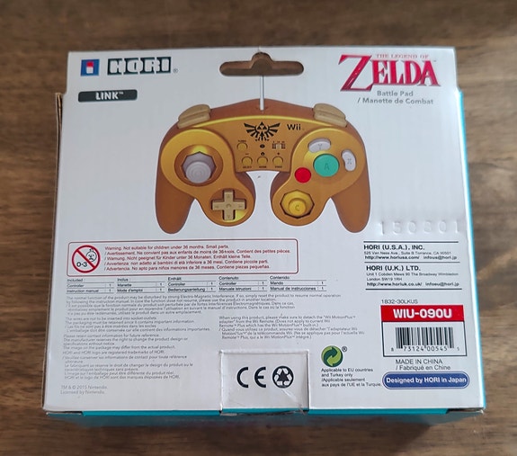 Product image 2 of 2