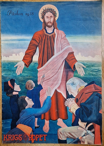 Product image 5 of 9