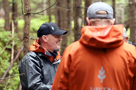 Bilde 1 av 3 i jobbannonse-galleriet