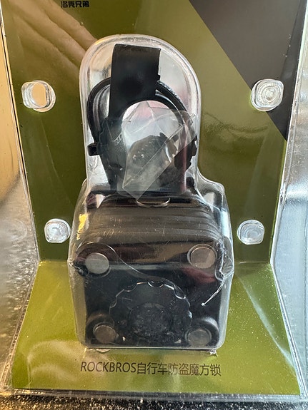 Product image 4 of 5
