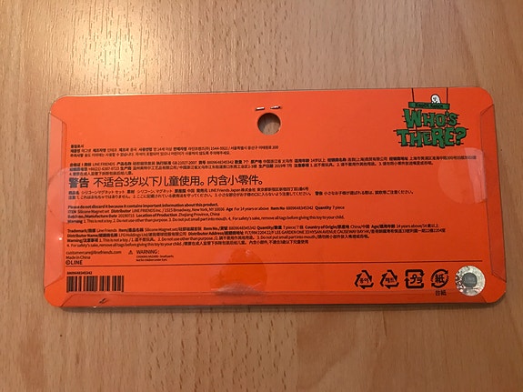 Product image 2 of 5