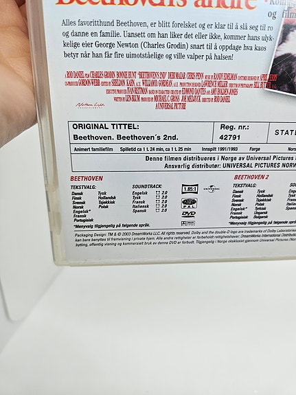 Product image 3 of 5