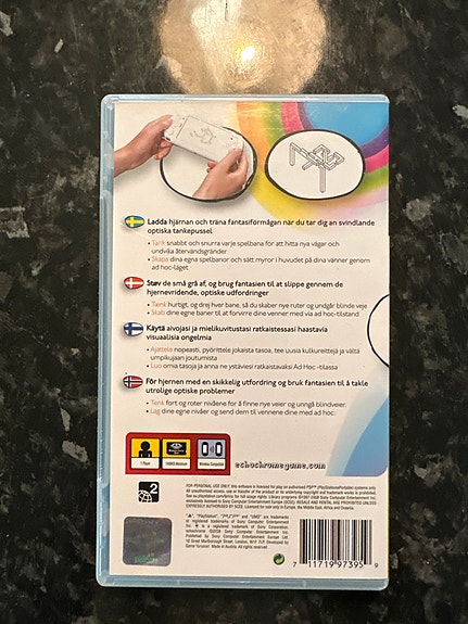 Product image 2 of 4