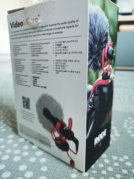 Product image 2 of 8