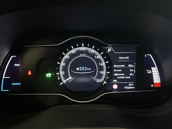 Hyundai Kona 14 of 20