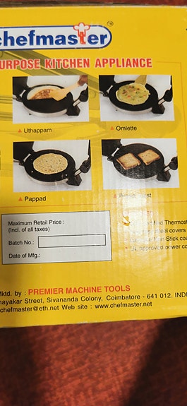 Product image 9 of 10