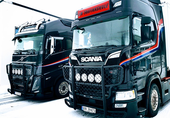 Bilde 1 av 10 i jobbannonse-galleriet