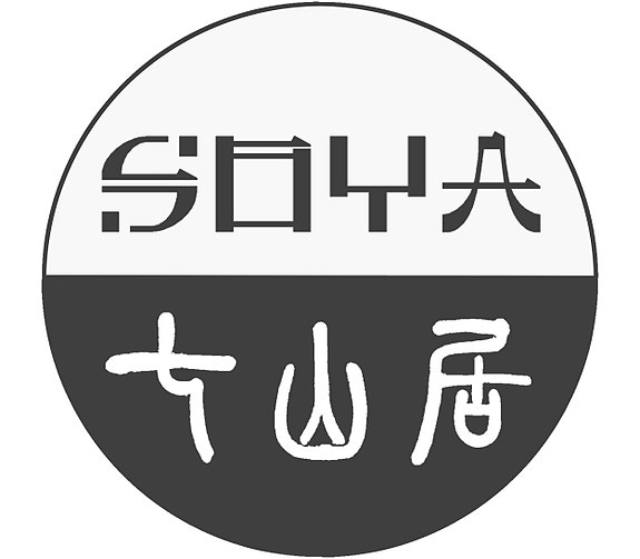 Soya Restaurant logo