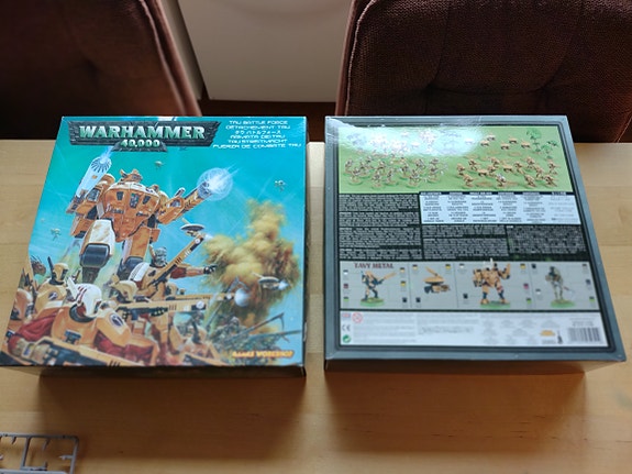 Product image 9 of 9