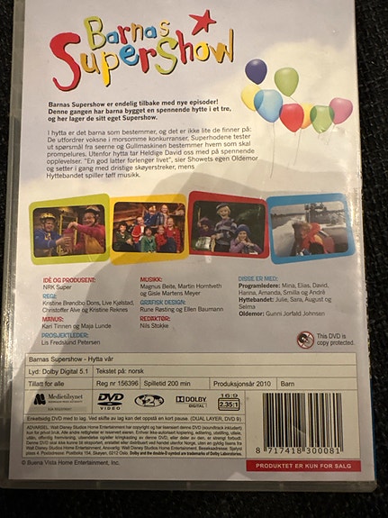 Product image 2 of 5