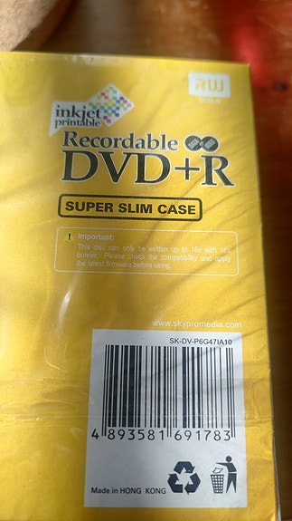Product image 3 of 3