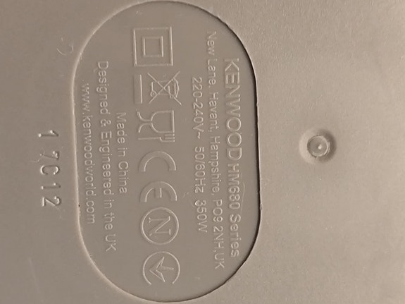 Product image 3 of 8